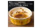 たっぷりソースのミートドリア 150g×8個  計1.2kg