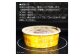 たっぷりソースのミートドリア 150g×8個  計1.2kg