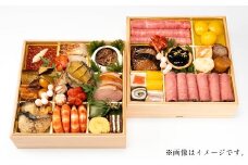 【2025年12月31日着】松阪肉老舗 柿安 料亭おせち 二段重 ／ おせち お節 グルメ 2026 正月 お祝い 新春 迎春 松阪肉 松阪牛 和牛