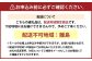 【2025年12月31日着】松阪肉老舗 柿安 料亭おせち 二段重