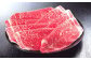 【2025年12月31日着】松阪肉老舗 柿安 料亭おせち 二段重 柿安牛すき焼 セット