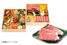 【2025年12月31日着】松阪肉老舗 柿安 料亭おせち 二段重 柿安牛ステーキ セット ／ おせち お節 ステーキ グルメ 2026 正月 お祝い 新春 迎春 柿安牛 和牛