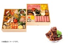 【2025年12月31日着】松阪肉老舗 柿安 料亭おせち 二段重 「１％の奇跡」松阪牛しぐれ煮 セット ／ おせち お節 しぐれ煮 グルメ 2026 正月 お祝い 新春 迎春 松阪肉 松阪牛 和牛