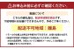 【2025年12月31日着】松阪肉老舗 柿安 料亭おせち 二段重 「１％の奇跡」松阪牛しぐれ煮 セット