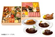 【2025年12月31日着】松阪肉老舗 柿安 料亭おせち 二段重 「プレミアムカレー」食べ比べ セット ／ おせち お節 カレー グルメ 2026 正月 お祝い 新春 迎春 詰め合わせ