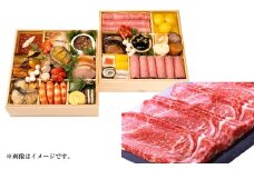 【2025年12月31日着】松阪肉老舗 柿安 料亭おせち 二段重  柿安牛しゃぶしゃぶ セット ／ おせち お節 しゃぶしゃぶ グルメ 2026 正月 お祝い 新春 迎春 柿安牛 和牛