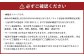 【2025年12月31日着】和風おせち二段重「伊勢蛤貝道」