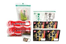 こだわり納豆セット （第22回全国納豆鑑評会「最優秀賞」受賞した「日本の黒豆」入り） ／ 納豆 なっとう ドライ納豆 乾燥納豆 大豆 黒豆 発酵 食品 詰め合わせ セット ギフト