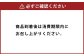 有機栽培 ノンカフェインアイスコーヒー 無糖 1L×6本入り 計6L