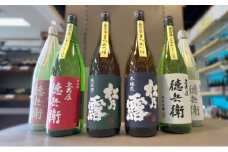 ソムリエが推薦する大瓶 伊賀酒セット