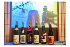 名張の隠れ酒セット　3-ろ