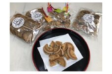 忍食 手作り かたやき セット お菓子 おやつ 和菓子 三重県