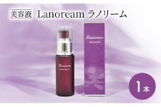 美容液　Lanoream ラノリーム