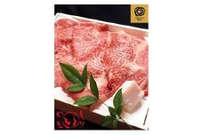 伊賀牛肩ロースすき焼き 500g