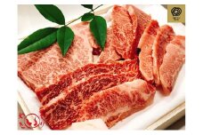 伊賀牛焼肉 バラ・ロース 600ｇ