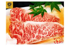 伊賀牛ロースステーキ(500g)・すき焼き(600g)セット