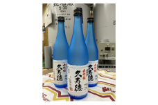 ソムリエが推薦する　伊賀生酒セット