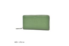 レディース本革長財布 4M2-1151（・グリーン）