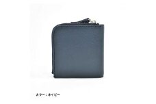 レディース本革2つ折り財布 4M3-1152（・ネイビー）