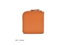 レディース本革2つ折り財布 4M3-1152（・キャメル）