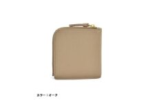 レディース本革2つ折り財布 4M3-1152（・オーク）