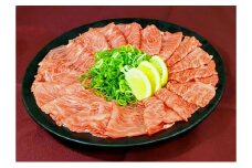 伊賀牛牛トロ刺し