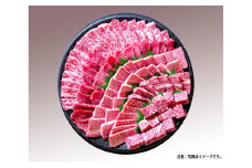 BBQ　牛Gyuセット　5人盛