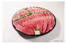BBQ　焼肉セット　5人盛