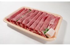 極上すき焼きセット
