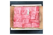 【伊賀忍者ビーフ】肉の横綱　希少な伊賀牛　肩ロース　450g　厚くカット（1ｃｍ）旨味が凝縮　焼肉　バーベキュー　　霜降り肉　3-い