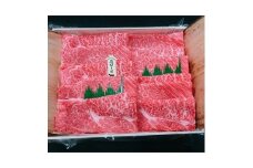 【伊賀忍者ビーフ】伊賀牛　肩ロース　700g　最高級部位　霜降り肉　すき焼き　[0534]5-い
