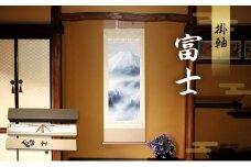 掛軸「富士」| 芸術 日本画 伝統 掛け軸 名張市