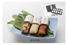 海鮮めしセット 鰻 うなぎ 鯛 たい タイ 蛸 たこ タコ小分け 小分 個包装 蒲焼 おこわ 冷凍 レンジ お手軽 ふっくら もっちり 土用 丑の日 贈答品 お祝い 記念日 お正月 正月 加工品 惣菜 レトルト 魚介類 米 三重県 尾鷲市 SH-19