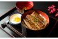 ２当分にしてご飯に乗せれば贅沢なうな重に！