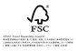 再生可能で、環境に優しい素材の証であるFSC認証材を使用