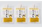 50g入り×３袋セット