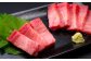 形の整った部位は「刺身」が一番！
※刺身の作り方はページ下部をチェック！