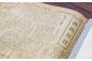 昭和25年（1950年）創刊！尾鷲市民に愛される歴史ある日刊紙です