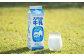 牛乳は、三重県大内山の豊かな自然の中で作られる『大内山牛乳』を使用！