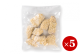 200gの食べきりサイズを５パックセット！