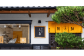 老舗『三重おわせ 久㐂』こだわりの一品
是非一度ご家庭でお楽しみください。