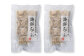冷凍した状態で６個入り×２袋（70g/個）お届け！