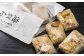 嬉しい個包装なので、食べたい時に食べたい分だけ！
電子レンジで数分温めるだけで簡単にお召し上がりいただけます。