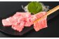 解凍するだけで、いつでもお手軽に最高級のマグロをお楽しみいただけます。
※写真はキハダマグロです。