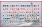 配送期間は令和6年5月末までとなります