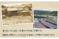 海の幸「九鬼のひもの詰め合わせ」(4品)　HS-31