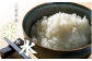 結びの神 × 熊野古道水