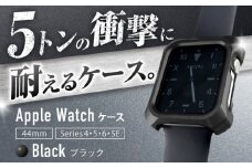 【ブラック】ジュラルミン削り出しのApple Watch用ケース
「Solid bumper for Apple Watch」 亀山市/有限会社ギルドデザイン アップルウォッチ 耐衝撃 日本製 [AMAA013-2]