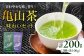 茶 ちゃ お茶 おちゃ 緑茶 りょくちゃ 日本茶 茶葉 煎茶 飲み比べ セット