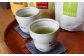 国産 お茶 紅茶 おちゃ ティーバッグ 和紅茶 玄米茶 ほうじ茶 飲み比べ セット